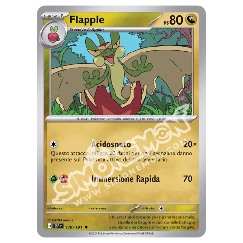 Flapple Reverse Scintille Folgoranti 139/191 (IT)