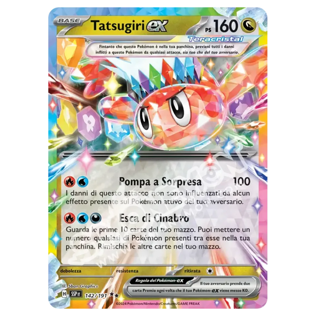Tatsugiri-ex  Scintille Folgoranti 142/191 (IT)