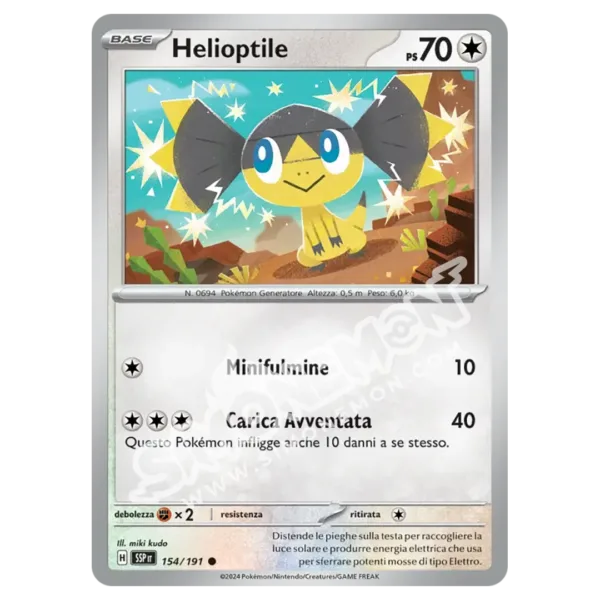 Helioptile 154/191 Scintille Folgoranti (IT)