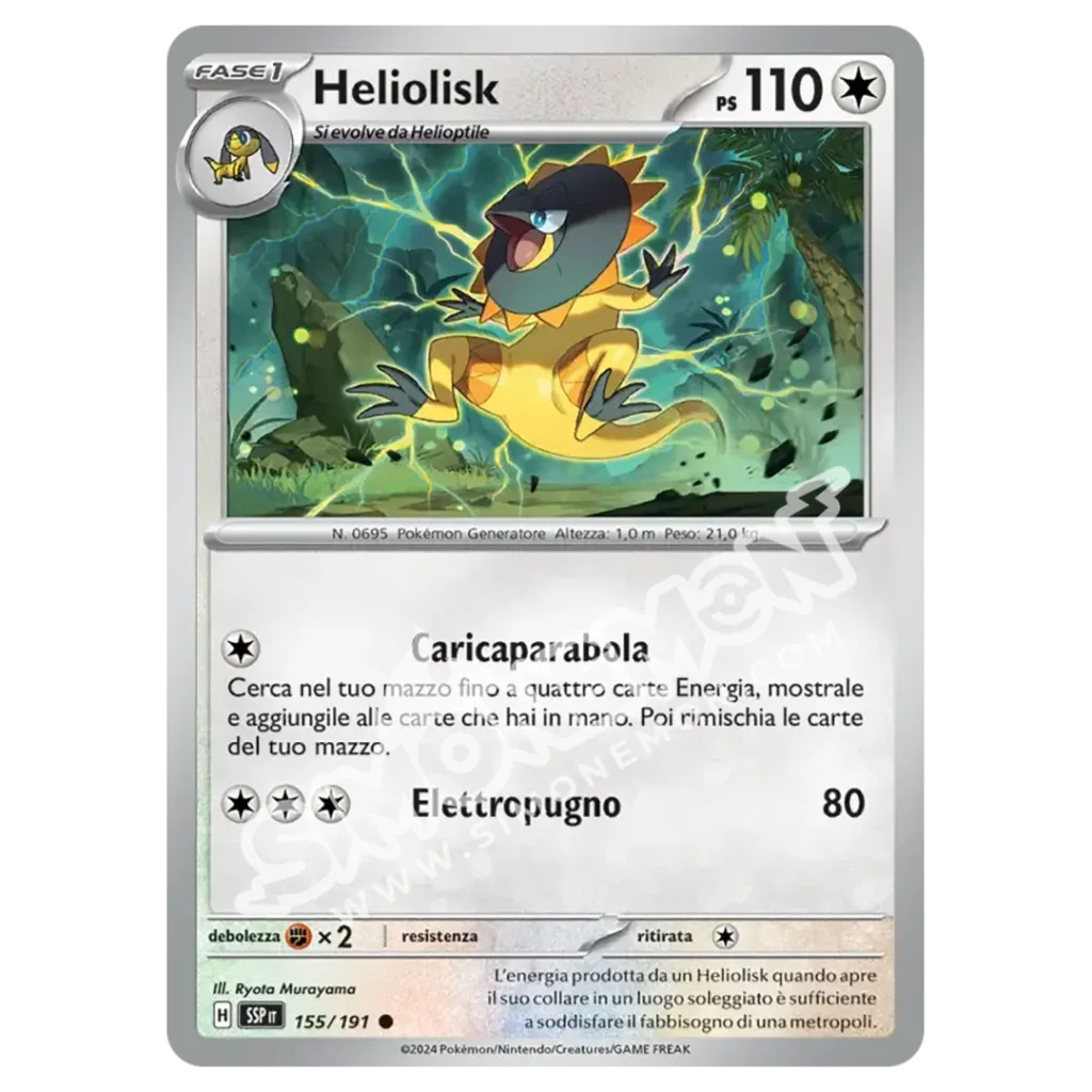 Heliolisk Reverse Scintille Folgoranti 155/191 (IT)