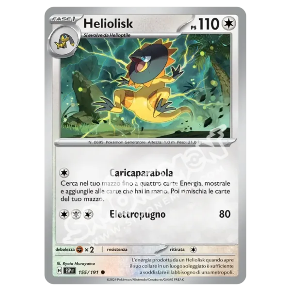 Heliolisk Reverse Scintille Folgoranti 155/191 (IT)