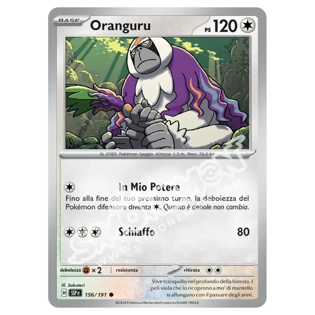 Oranguru Reverse Scintille Folgoranti 156/191 (IT)