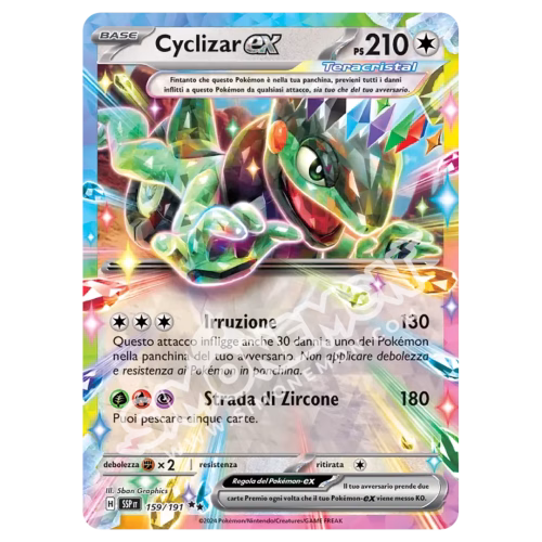 Cyclizar-ex Scintille Folgoranti 159/191 (IT)