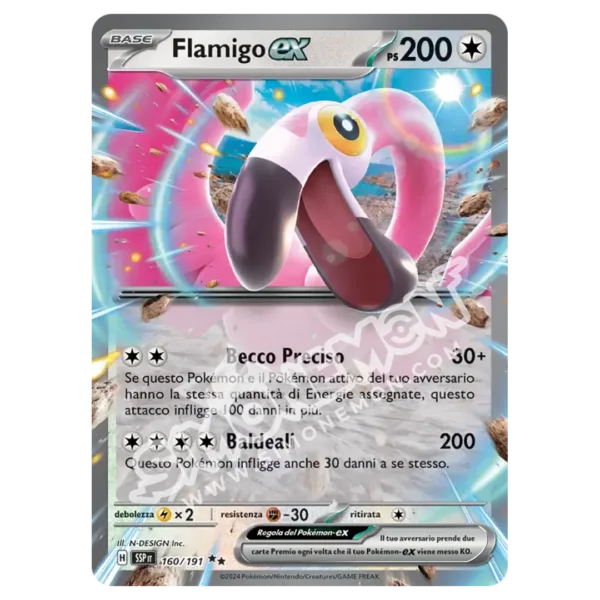 Flamigo-ex 160/191 Scintille Folgoranti (IT)
