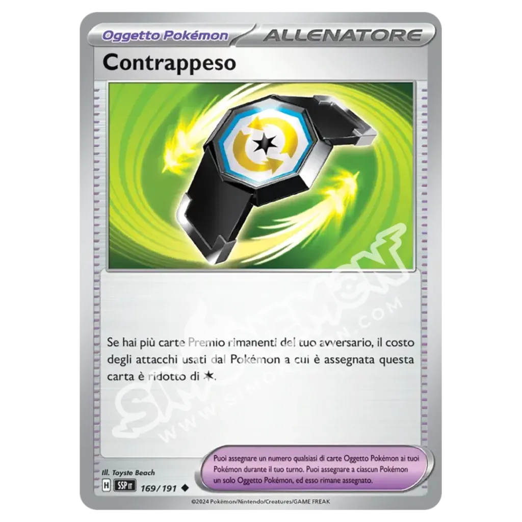 Contrappeso Reverse Scintille Folgoranti 169/191 (IT)