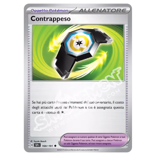 Contrappeso Reverse Scintille Folgoranti 169/191 (IT)