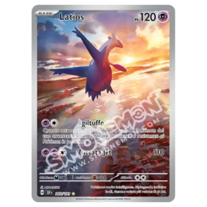 Latios  Scintille Folgoranti 203/191 (IT)