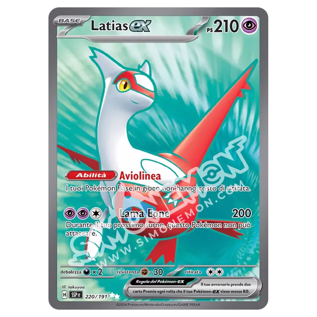 Latias-ex Scintille Folgoranti 220/191 (IT)