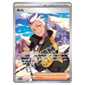 Aris  Scintille Folgoranti 232/191 (IT)