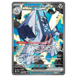 Archaludon-ex  Scintille Folgoranti 241/191 (IT)