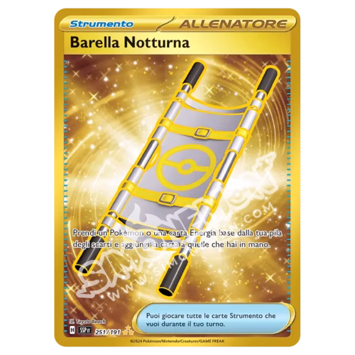 Barella Notturna Scintille Folgoranti 251/191 (IT)