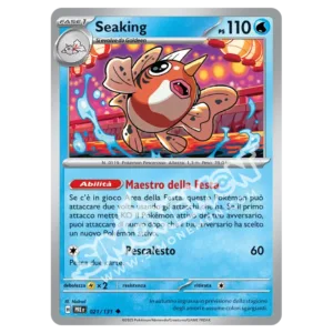 Seaking 021/131 Evoluzioni Prismatiche  (IT)