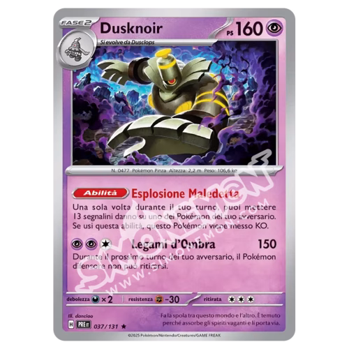 Dusknoir 037/131 Evoluzioni Prismatiche Foil (IT)