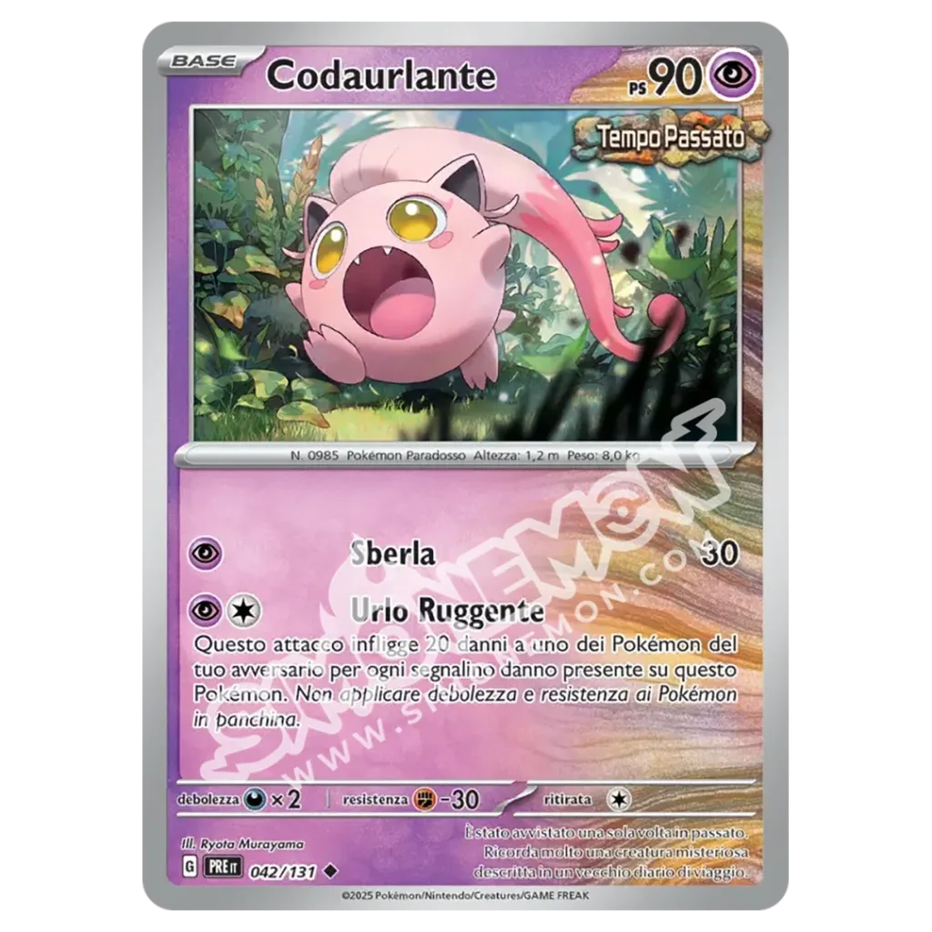 Codaurlante 042/131 Evoluzioni Prismatiche Reverse (IT)