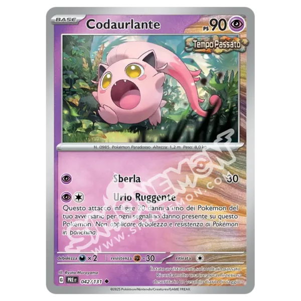 Codaurlante 042/131 Evoluzioni Prismatiche Reverse (IT)