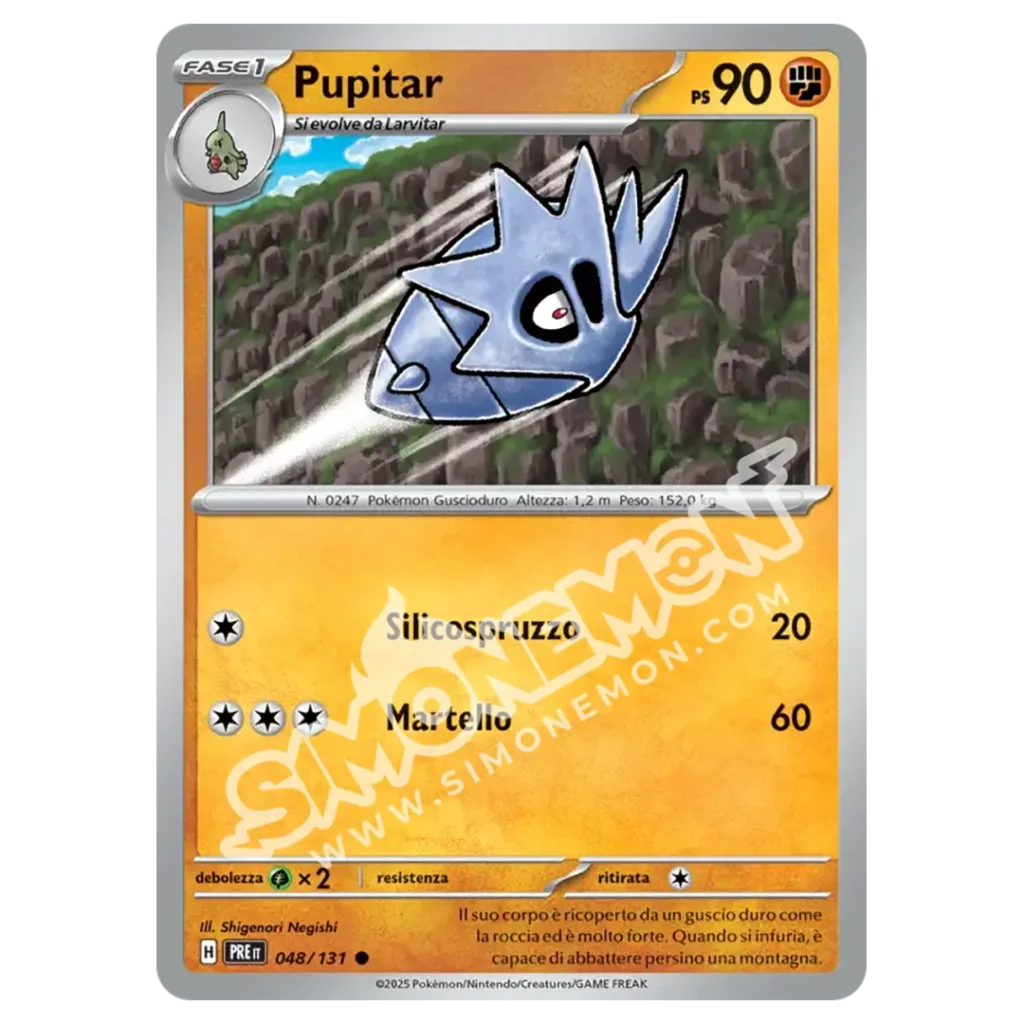 Pupitar 048/131 Evoluzioni Prismatiche Reverse (IT)