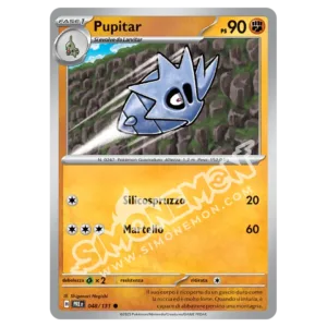 Pupitar 048/131 Evoluzioni Prismatiche Reverse (IT)