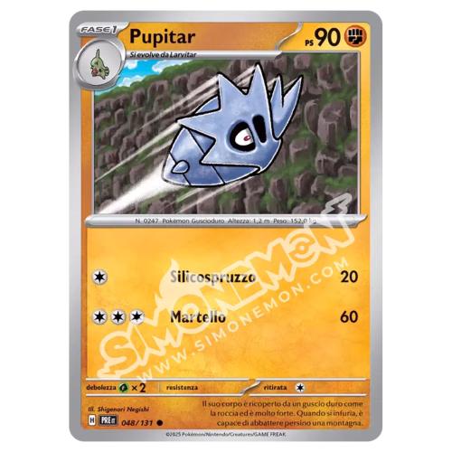 Pupitar 048/131 Evoluzioni Prismatiche Reverse (IT)