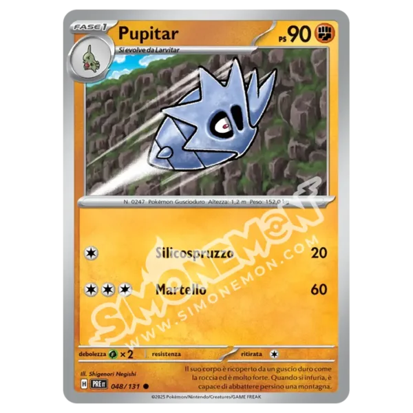 Pupitar 048/131 Evoluzioni Prismatiche Reverse (IT)