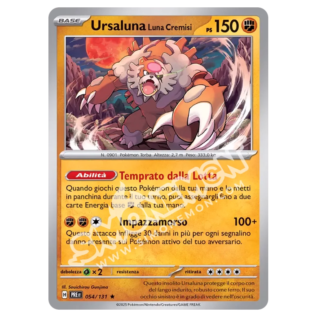 Ursaluna Luna Cremisi 054/131 Evoluzioni Prismatiche Foil (IT)