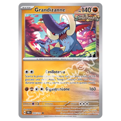 Grandizanne 055/131 Evoluzioni Prismatiche (IT)