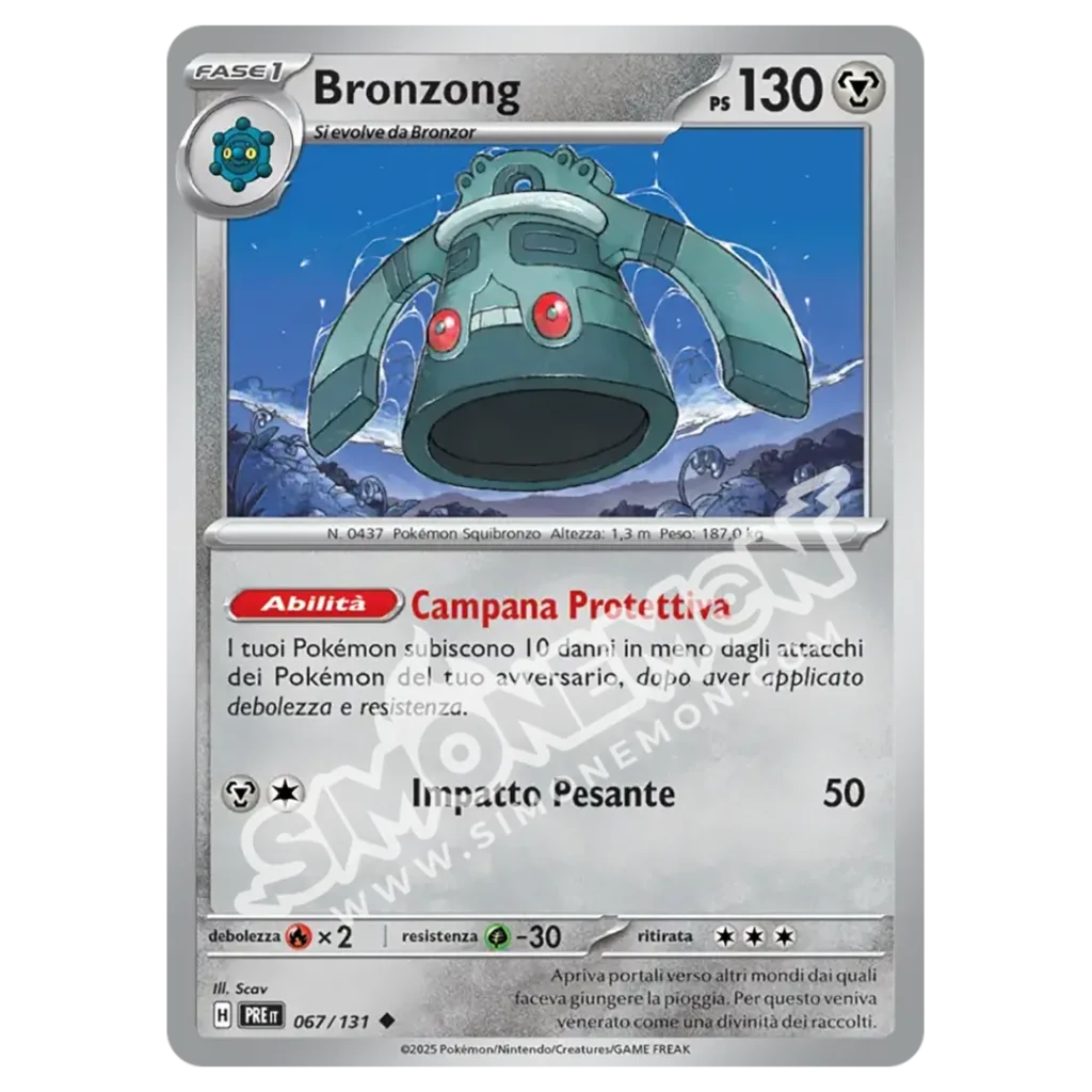 Bronzong 067/131 Evoluzioni Prismatiche  (IT)