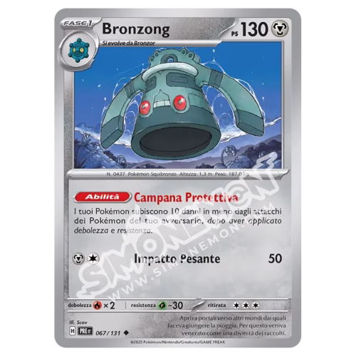 Bronzong 067/131 Evoluzioni Prismatiche (IT)