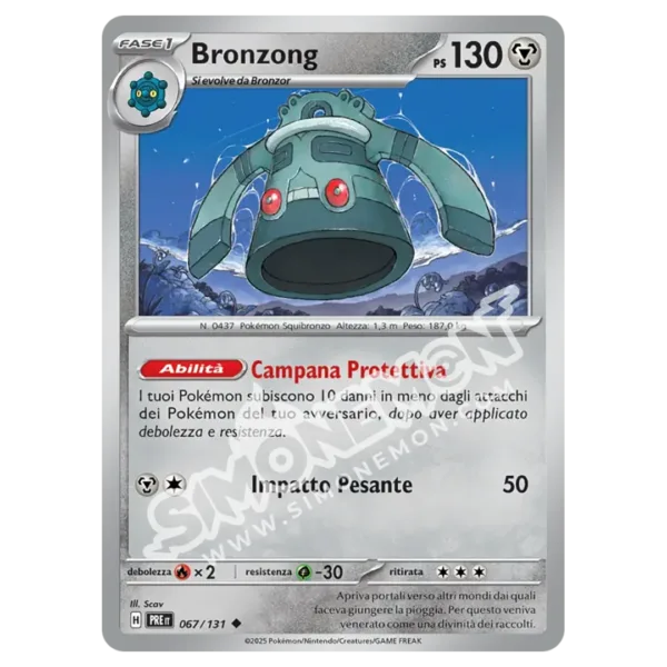 Bronzong 067/131 Evoluzioni Prismatiche  (IT)