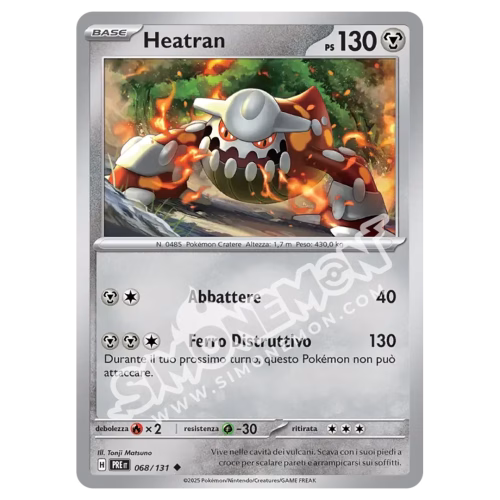 Heatran 068/131 Evoluzioni Prismatiche (IT)