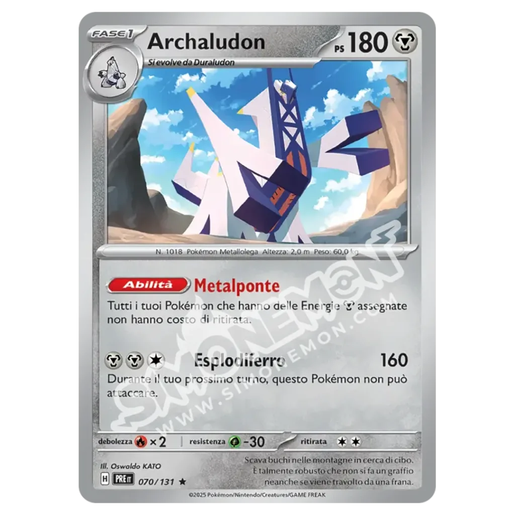 Archaludon 070/131 Evoluzioni Prismatiche (IT)