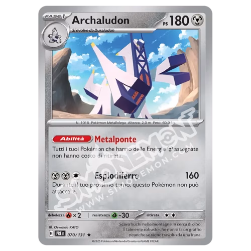 Archaludon 070/131 Evoluzioni Prismatiche Foil (IT)