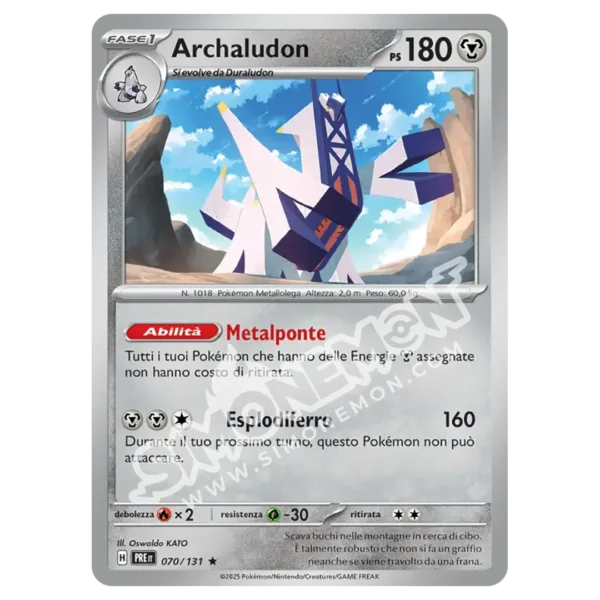 Archaludon 070/131 Evoluzioni Prismatiche (IT)