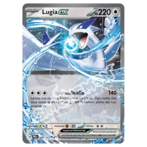 Lugia-ex 082/131 Evoluzioni Prismatiche  (IT)