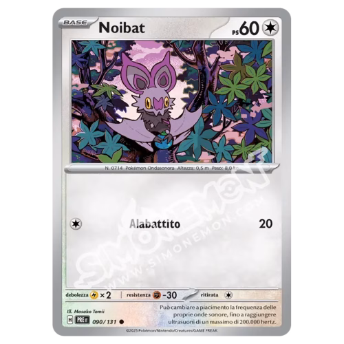 Noibat 090/131 Evoluzioni Prismatiche Reverse (IT)