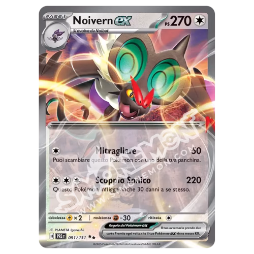 Noivern-ex 091/131 Evoluzioni Prismatiche (IT)