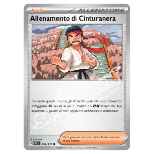 Allenamento di Cinturanera 098/131 Evoluzioni Prismatiche Reverse (IT)