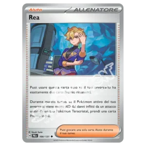 Rea 100/131 Evoluzioni Prismatiche  (IT)