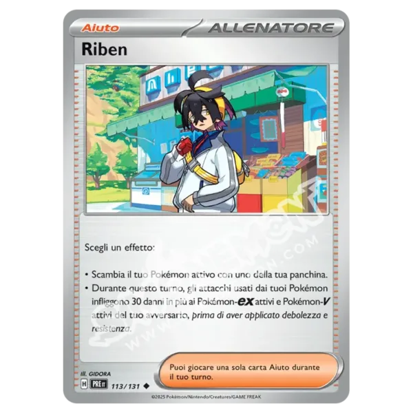 Riben 113/131 Evoluzioni Prismatiche  (IT)