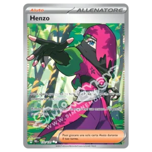 Henzo 133/131 Evoluzioni Prismatiche  (IT)