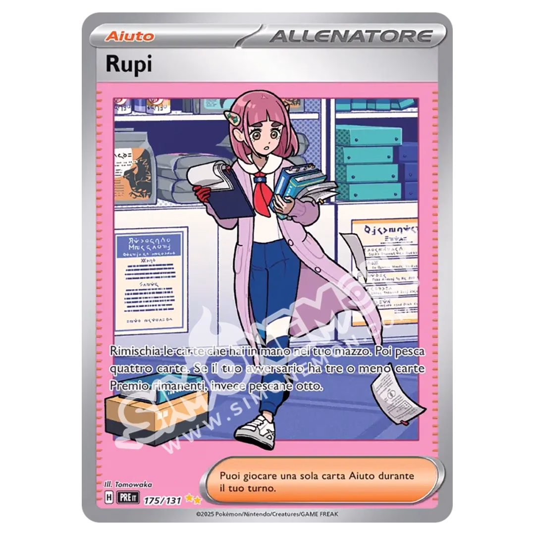 Rupi 175/131 Evoluzioni Prismatiche (IT)