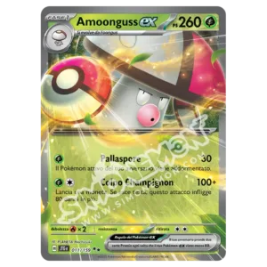 Amoonguss-ex 011/159 Avventure Insieme  (IT)