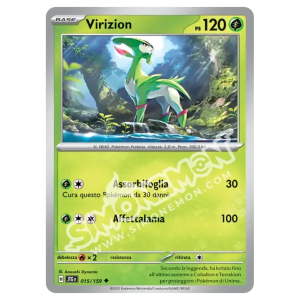 Virizion 015/159 Avventure Insieme  (IT)