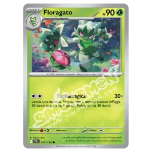 Floragato 017/159 Avventure Insieme  (IT)