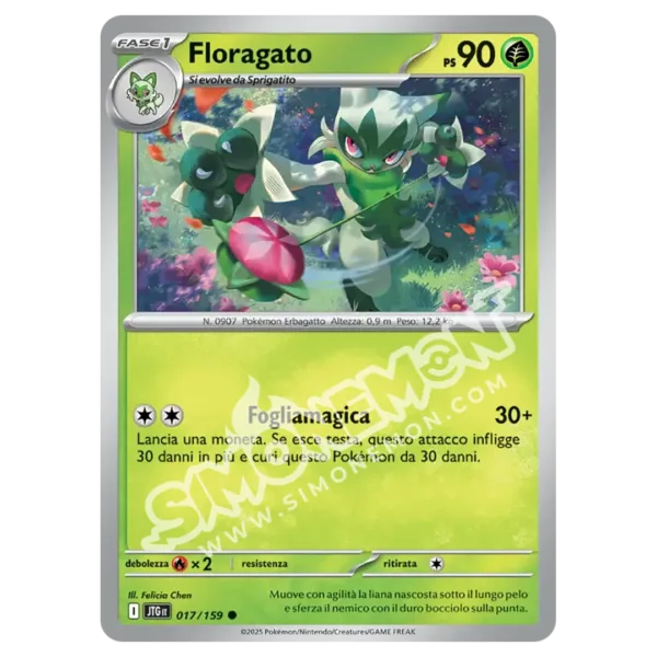 Floragato 017/159 Avventure Insieme  (IT)