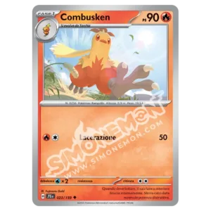 Combusken 023/159 Avventure Insieme  (IT)