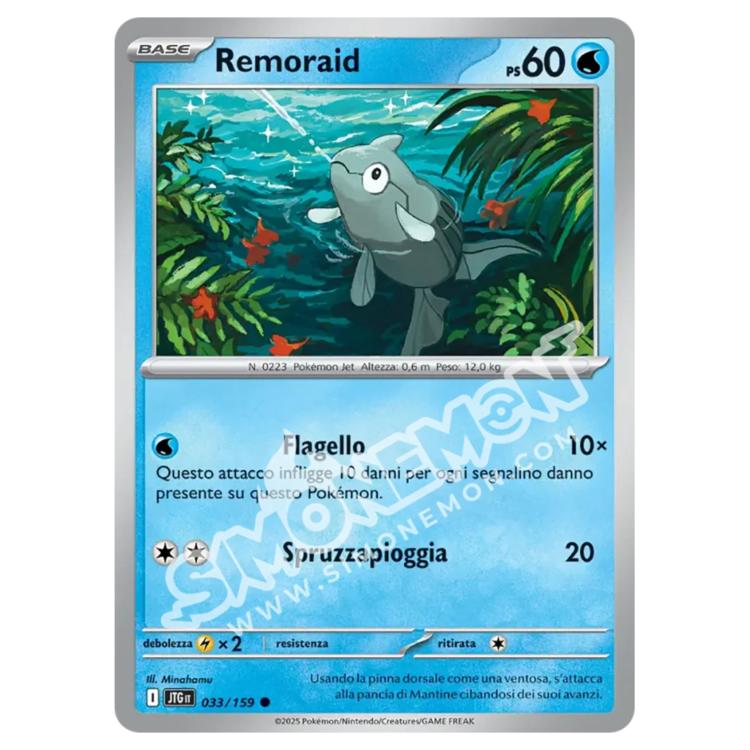 Remoraid 033/159 Avventure Insieme (IT)