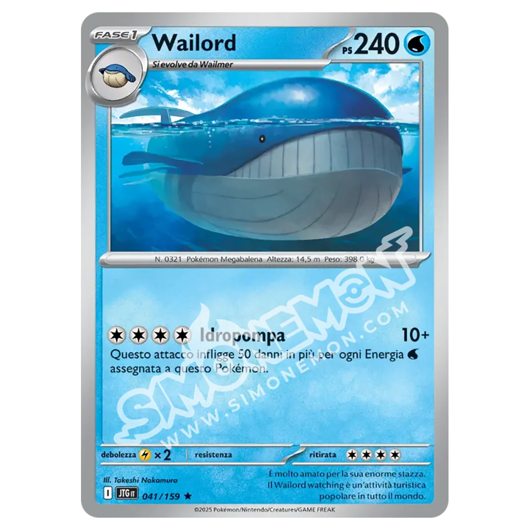 Wailord 041/159 Avventure Insieme Foil (IT)