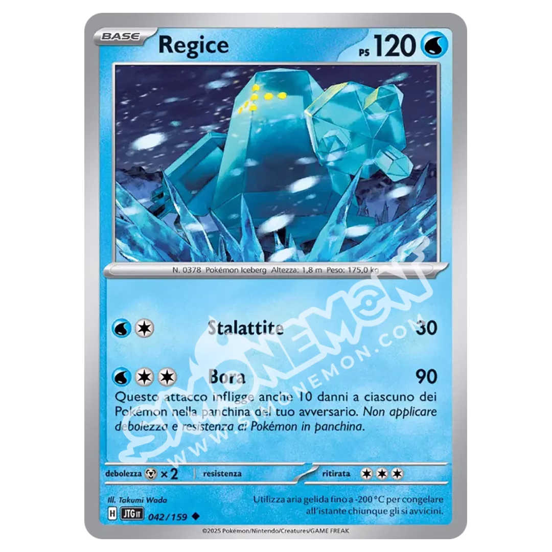 Regice 042/159 Avventure Insieme (IT)