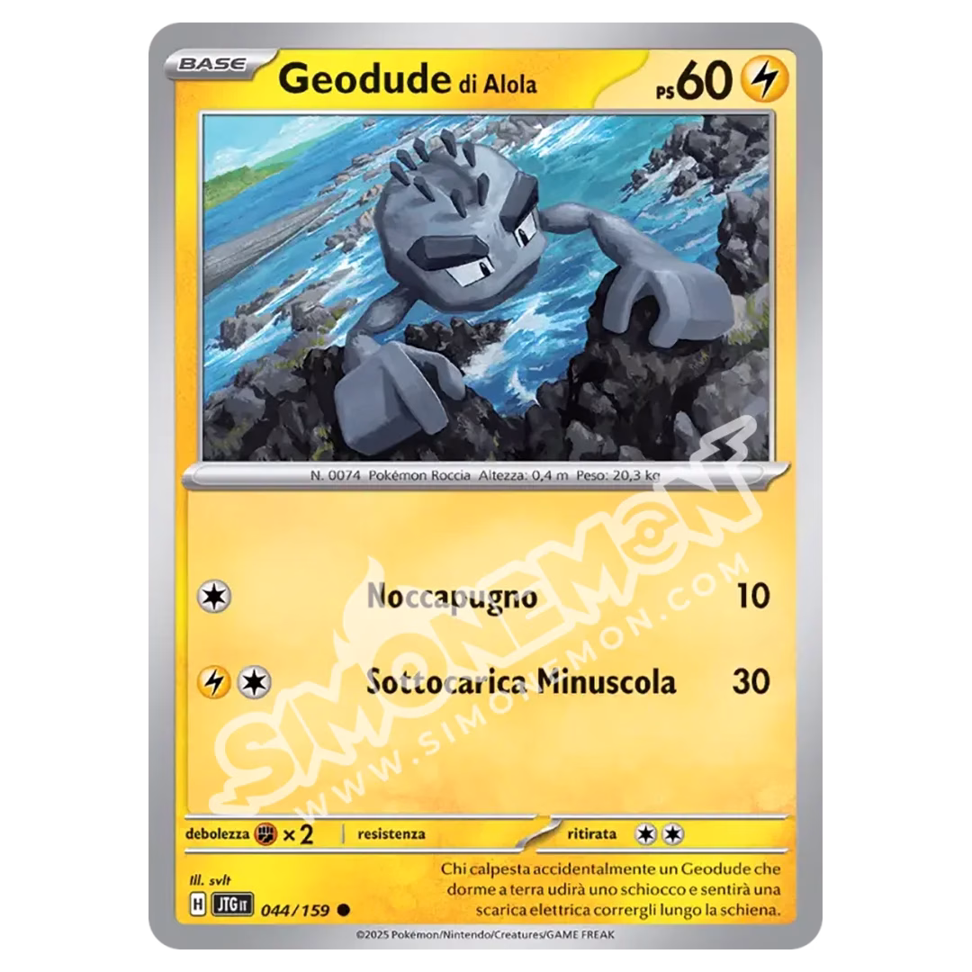 Geodude di Alola 044/159 Avventure Insieme (IT)