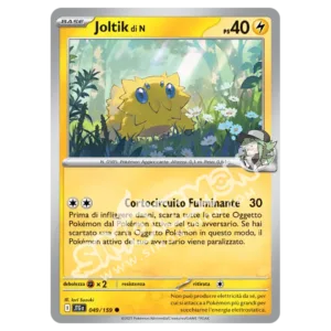 Joltik di N 049/159 Avventure Insieme  (IT)